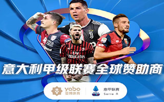 第十六次全国老年口腔医学学术年会召开