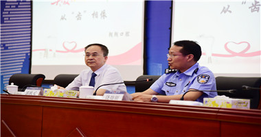 从优待警，k8凯发(中国)专家郭秋元老师为南山公安分局民警公益宣教